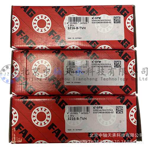 F-A-G双列角接触球轴承3216-B-TVH尺寸：80mm×140mm×44.4mm
