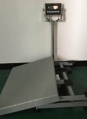 湖南不锈钢防爆台秤 500公斤油漆厂电子台秤 60x80cm防爆电子秤