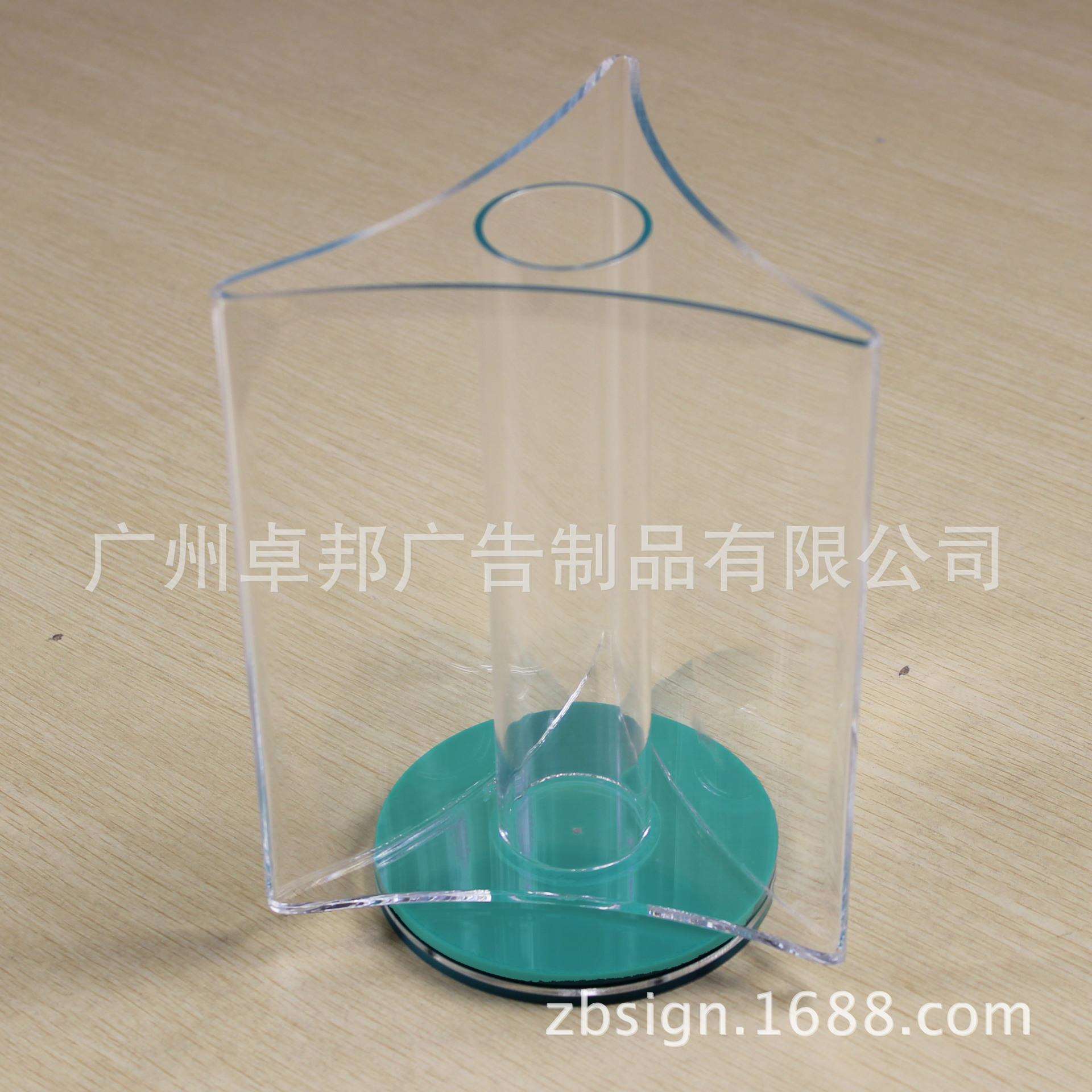 卓邦广告 中国农业银行旋转三面营销台卡 农行VI全套 厂价直销