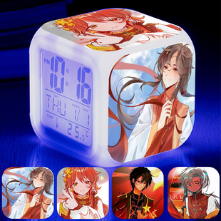 国拟CH美瓷五常闹钟学生儿童初中生电子夜灯起床神器智能2025新款