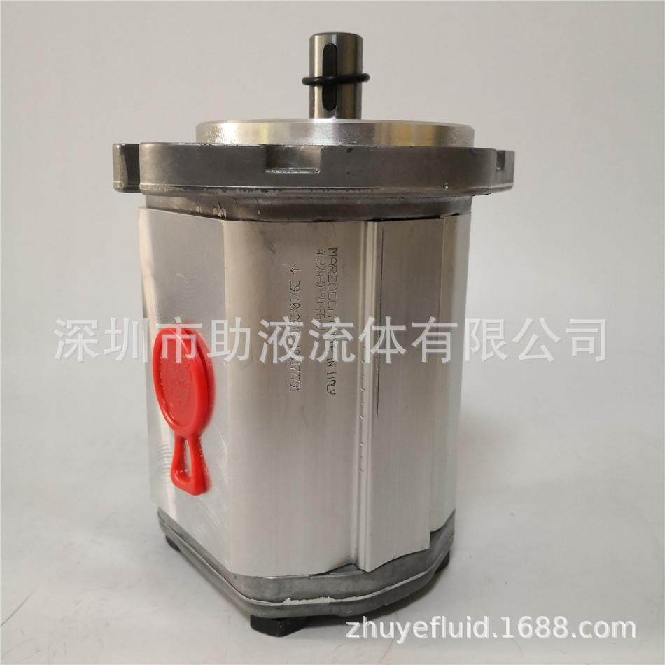 原装意大利进口MARZOCCHI齿轮泵ALP2A-D-40-C1-FG