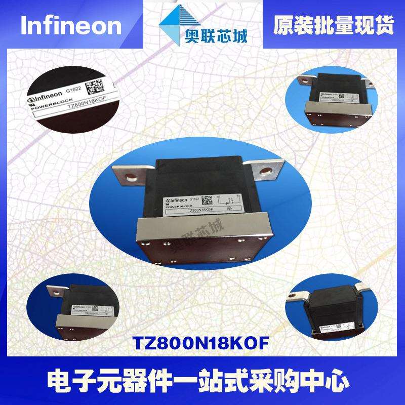 TZ630N28KOF TZ630N24KOF TZ630N22KOF可控硅