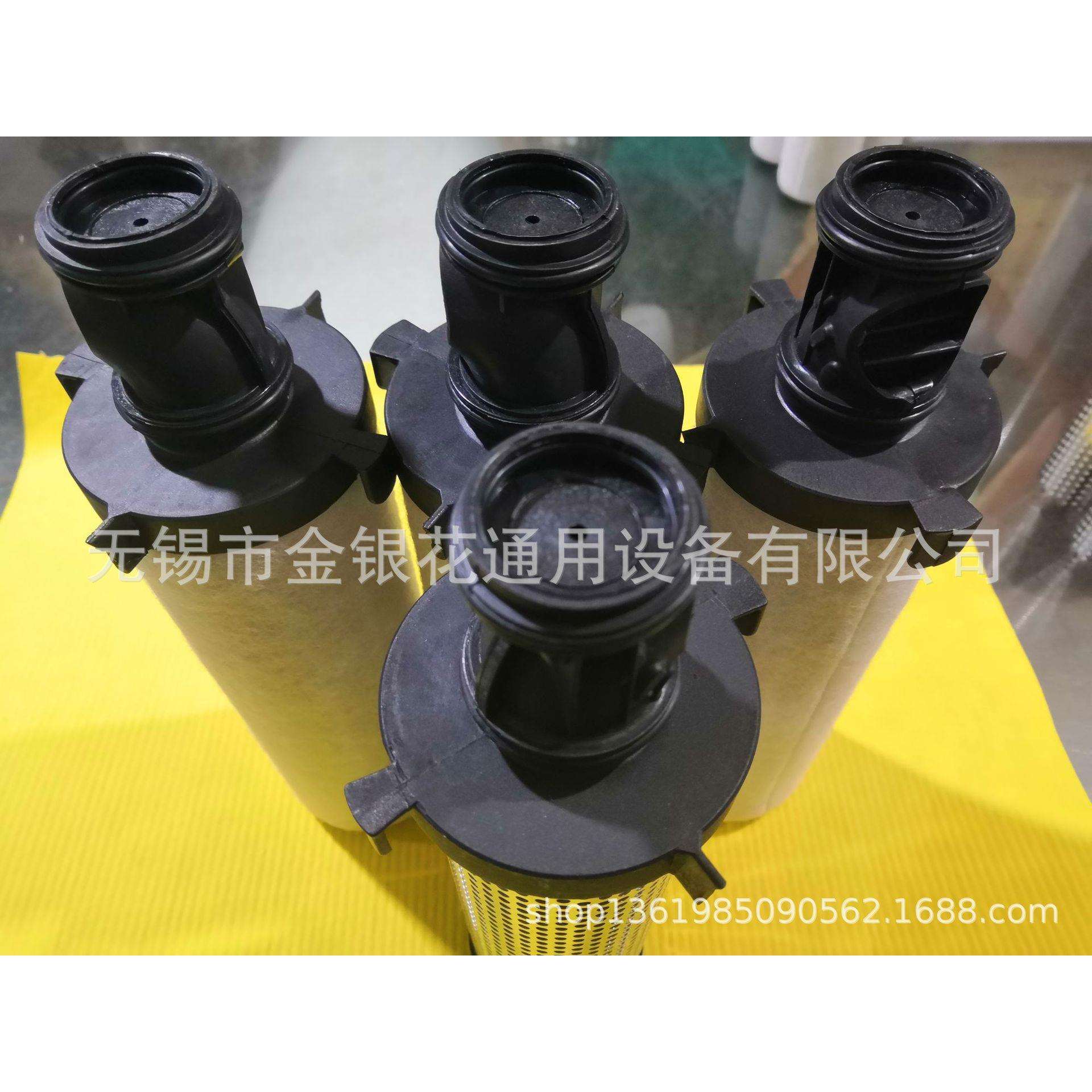 DH新款精密滤芯DH015AA 015AO 015AR 015AAR 015ACS DH新款滤芯