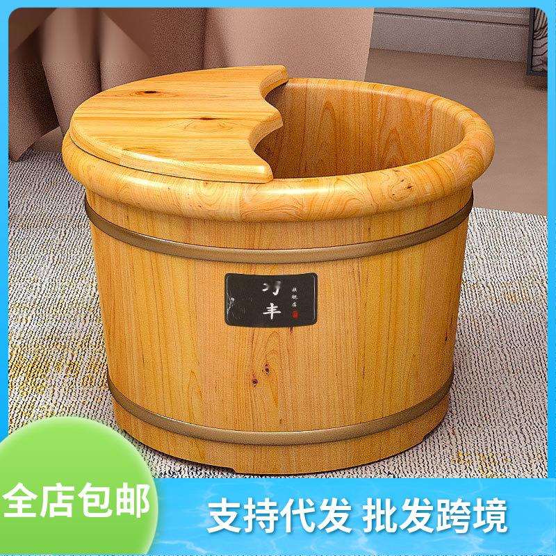 泡脚桶家用实木洗脚桶保温木质泡脚木桶足浴洗脚泡脚盆木盆