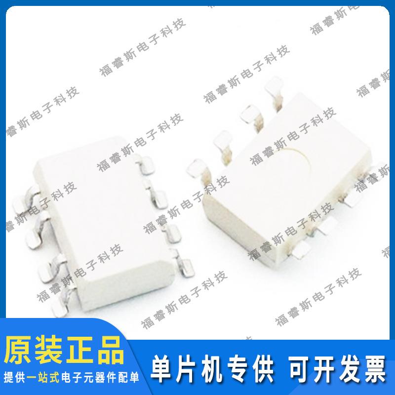 PS8802-2-AX SOIC8 晶体管光电输出 光耦 2.5KV 瑞萨 原装