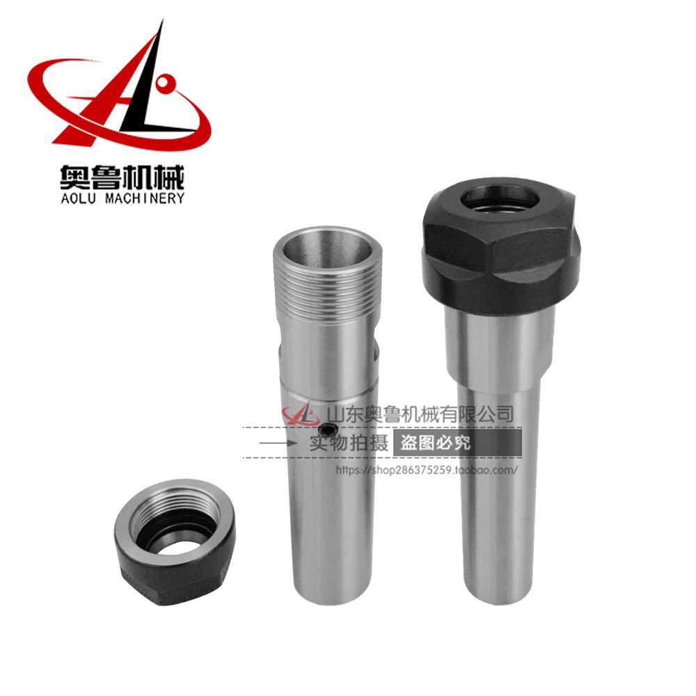 SLN/C16/20/25/32-TER11/16/20/25/32直柄ER攻丝延长杆