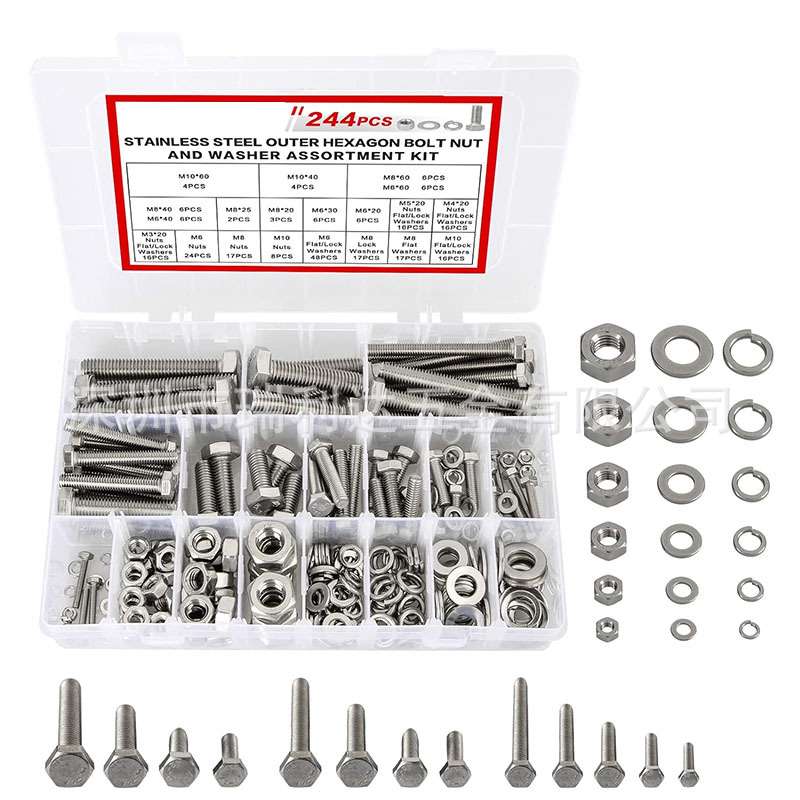 货源244pcs/488pcs/512pcs外六角螺丝螺栓配螺母平垫套装盒装