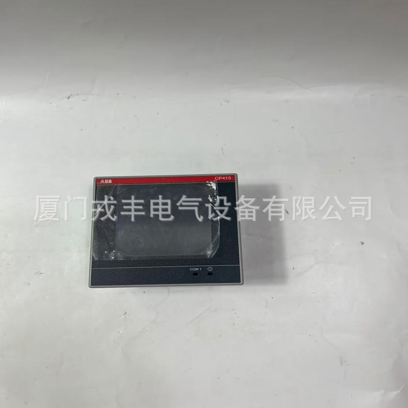 DP840-eA 3BSE028926R2网络地址转换路由器 数据高速通信控制器接