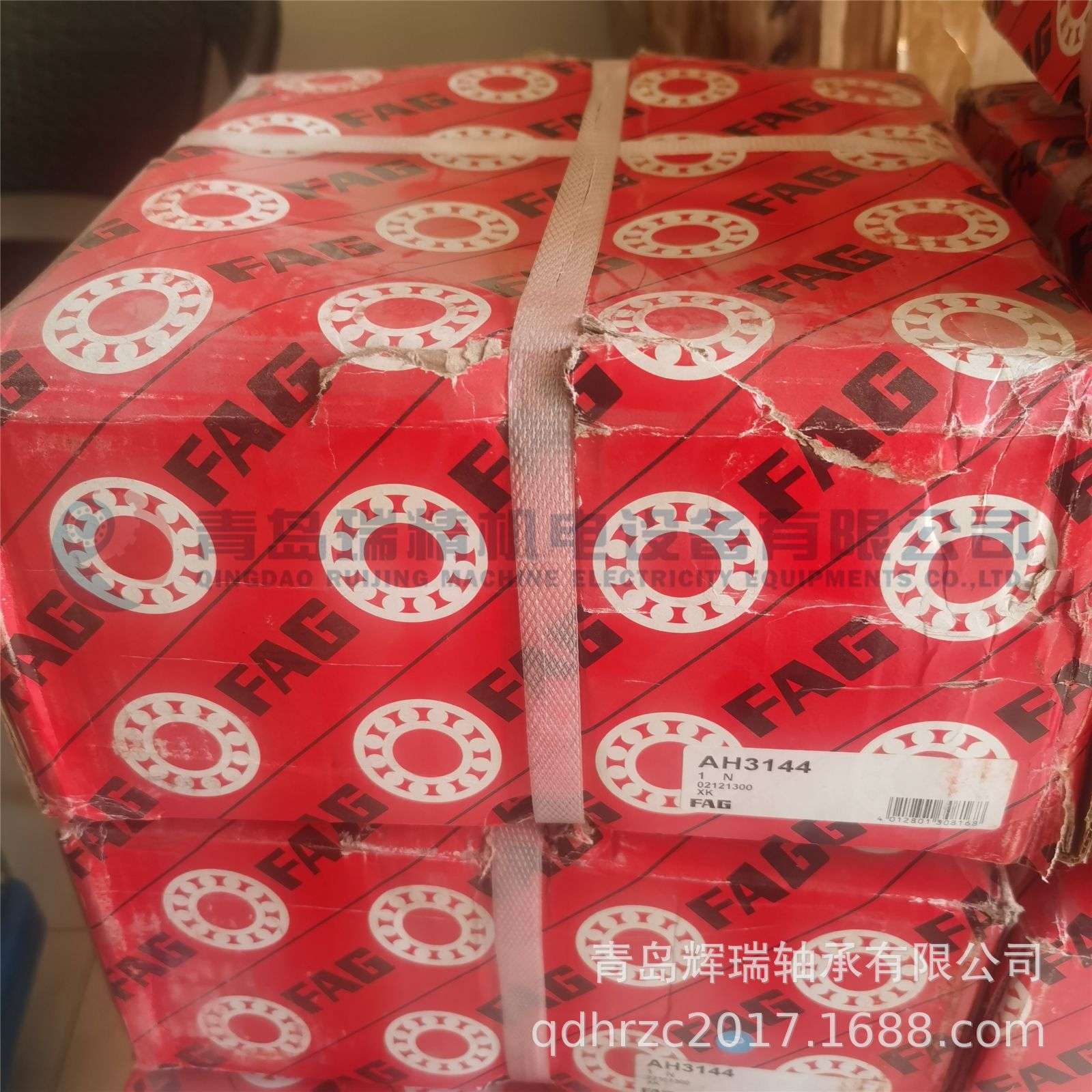F-A-G 轴承用退卸套 AH3144 螺纹Tr240X4