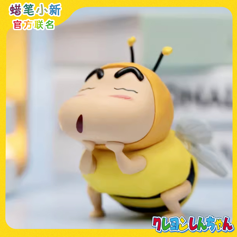 蜡笔小新发光蜜蜂灯摆件