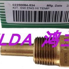 寿力螺杆式空压机压缩温度传感器感温棒探头变送器02250161-277