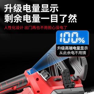 电链锯家用小型手持砍树电动户外伐木锯 万牛无刷大功率锂电充电式