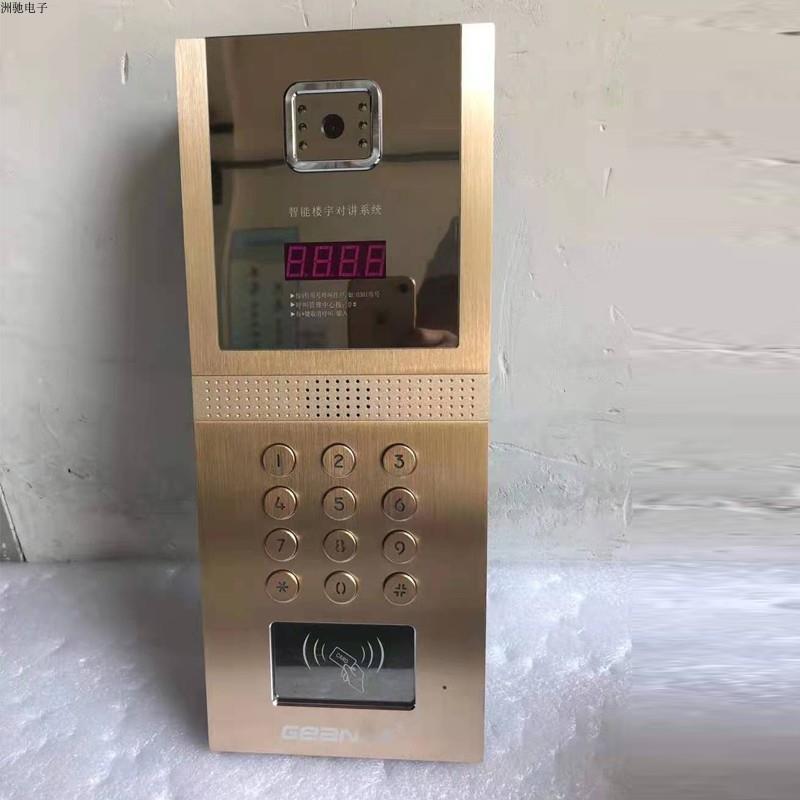 非可视楼宇对讲主机板-2-9-6系统 密码开锁主机 带刷卡门禁门铃