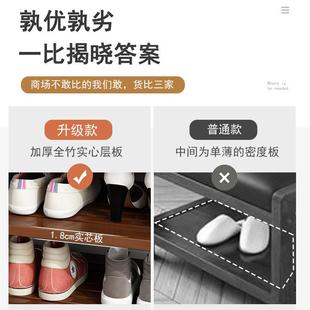 换鞋 柜 凳长条凳客厅一体门口家用可收纳储物穿鞋 凳简约入户可坐鞋