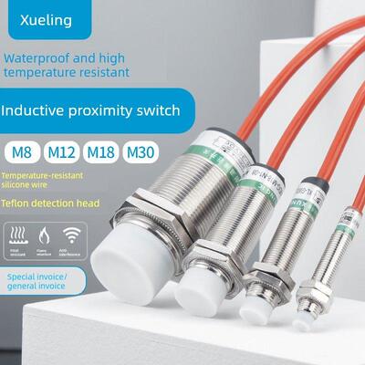 M12 M18 M30耐高温全防水接近开关传感器直流三线制Npn Pnp常开