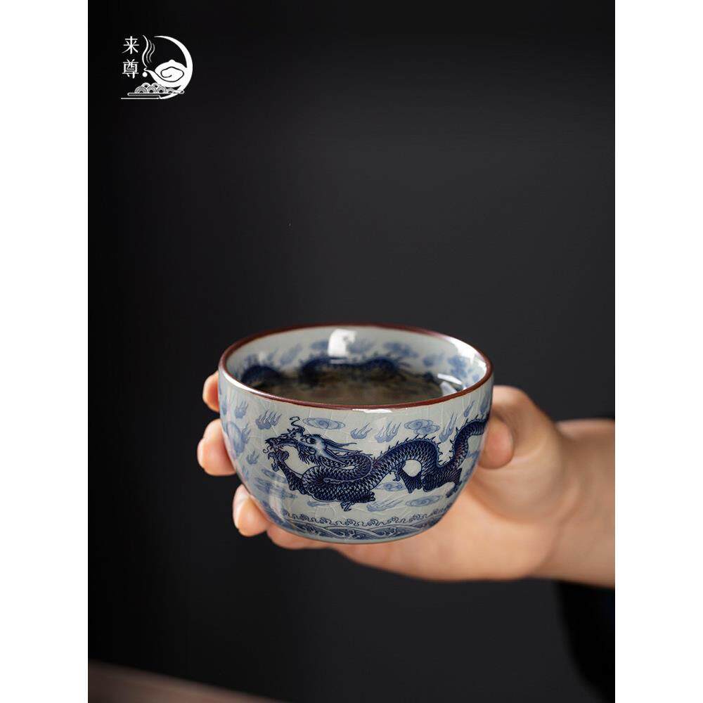 老陶泥青花龙纹卧足杯大号主人杯茶杯子家用陶瓷杯功夫茶盏喝茶碗
