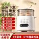2025新款 煮蛋器蒸蛋器多功能家用小型自动断电迷你智能预约早餐机