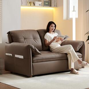 高端真皮沙发床一体两用双人客厅多功能网红款家用可折叠推拉床