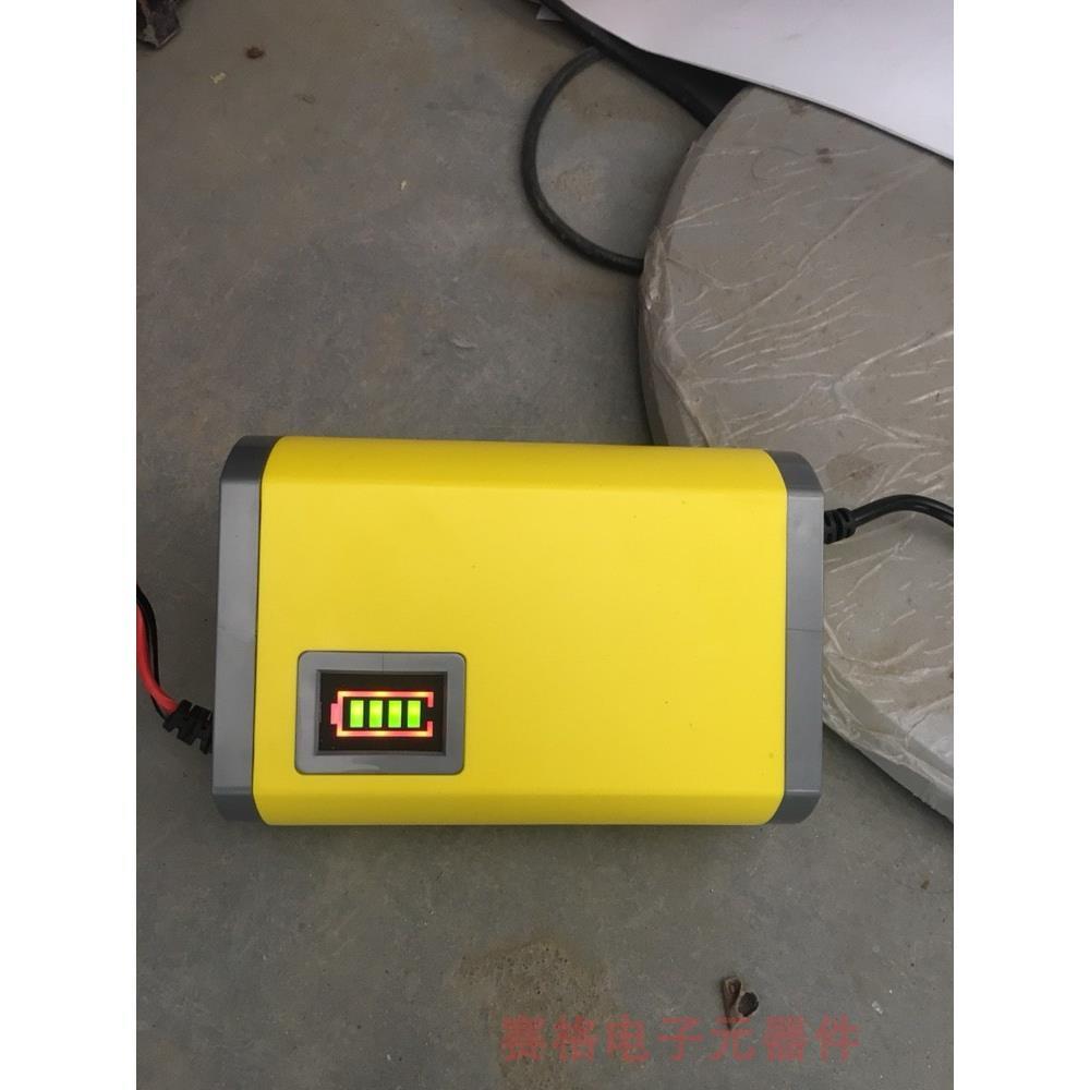 通用型汽铅电瓶充电器122VKUV6A摩托酸蓄电池1伏智车能全自动优信