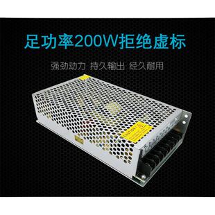 led滚动屏字幕显示屏电源单色全彩 彩广告牌电源模组变压器供电室