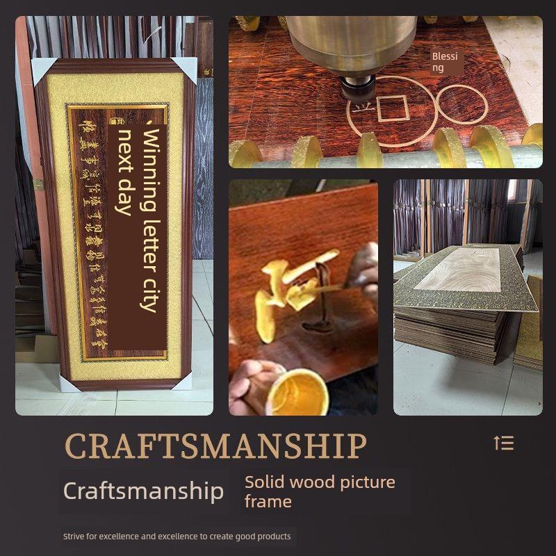 实木雕刻生意兴隆牌匾办公室装饰品字匾公司乔迁店铺开业礼品贺匾