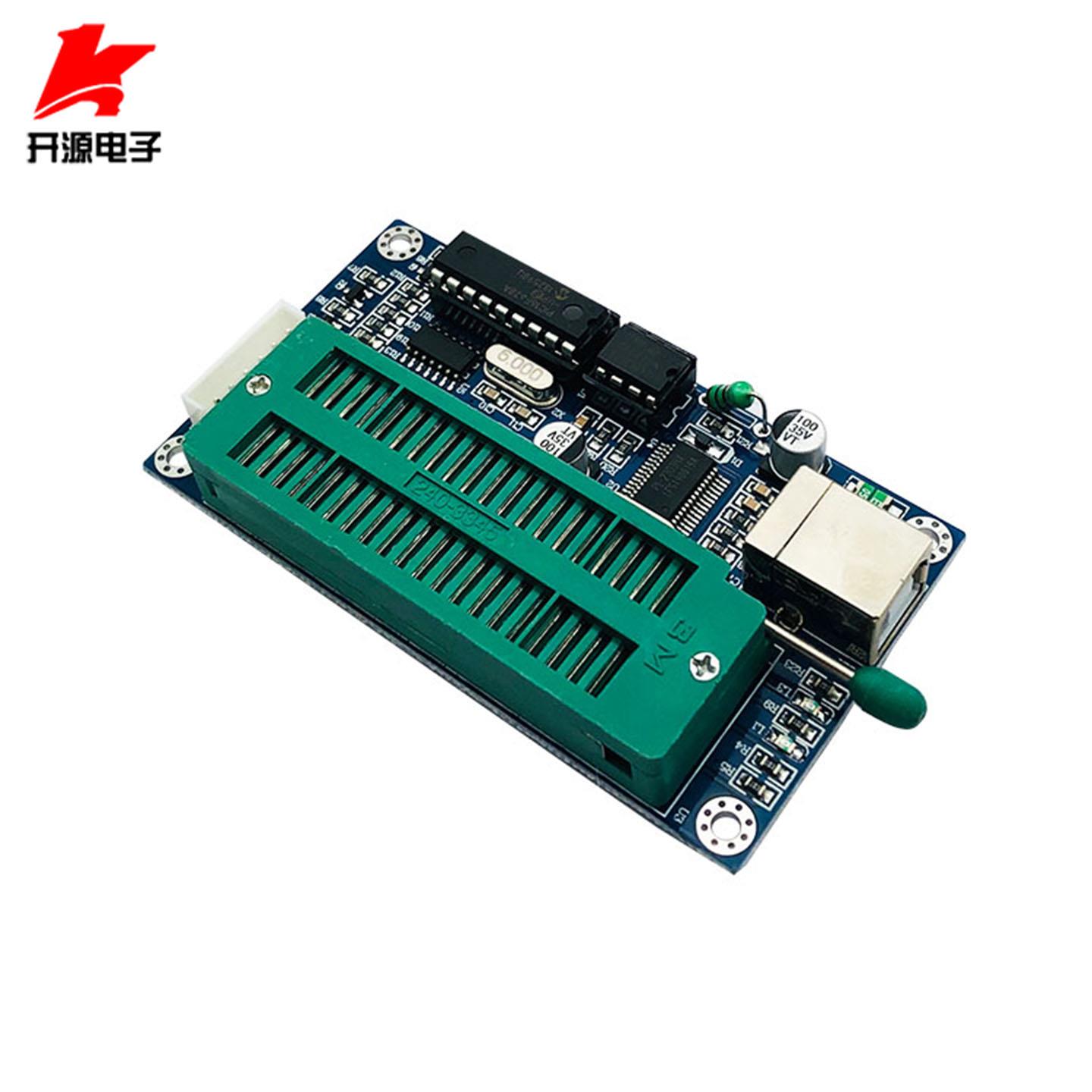 PIC编程器/PIC K150编程器单片机 USB PIC KIT2 3下载器配数据线