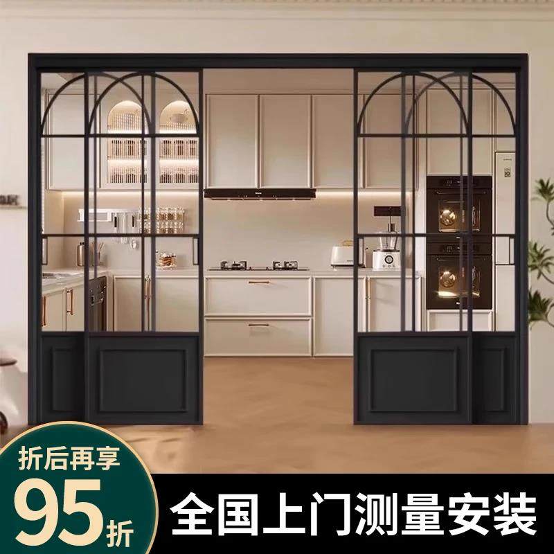法式覆古门厨房推拉门三联动客厅阳台吊轨移门极窄铝合金玻璃隔断