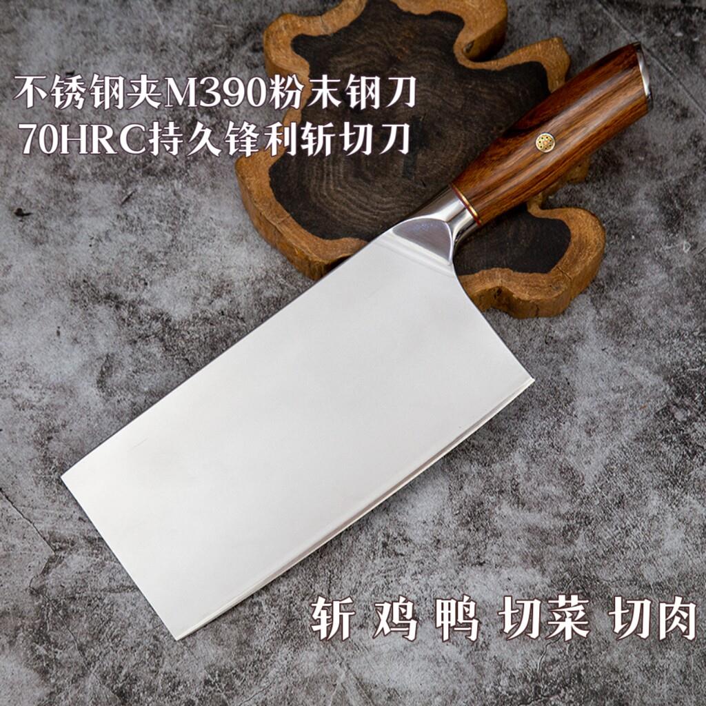 手工锻打不锈钢溶覆M390粉末钢菜刀家用切肉切片刀厨师专用斩切刀