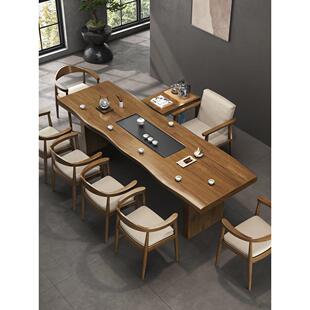 新中式实木茶几椅组合客厅现代简约阳台茶几办公室原木大板茶几