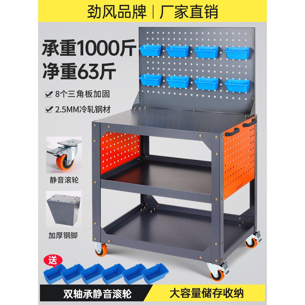 重型工具车加工中心车间物料周转汽车修理加厚件修理移动搬运小车