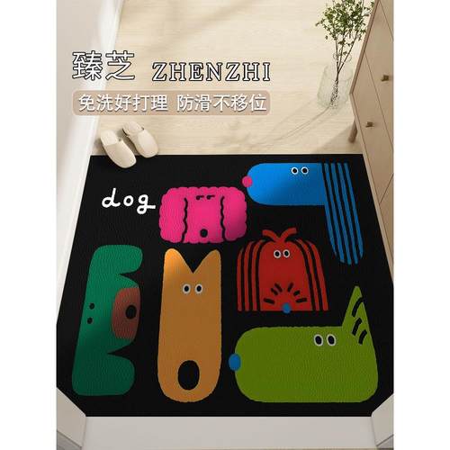 2025新款入户地垫可裁剪耐脏pvc门口可擦洗地毯高级感防滑脚垫子