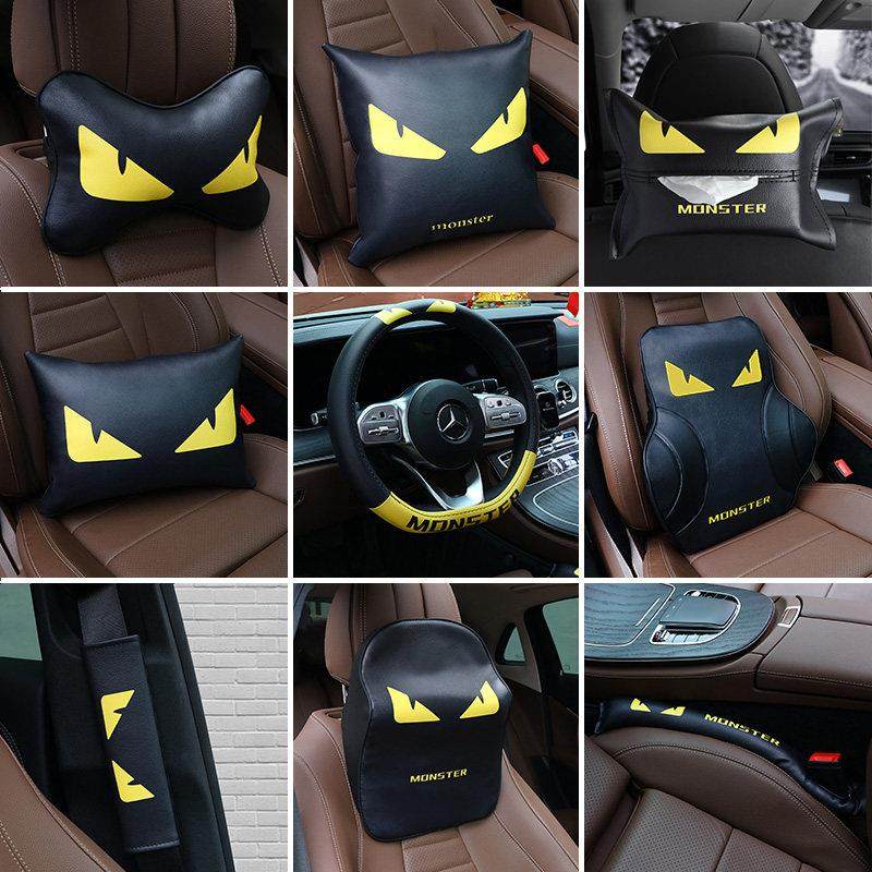 汽车头枕腰靠小怪兽卡通记忆棉颈枕靠枕车载装饰套装车内用品大全,汽车用品/电子/清洗/改装,头枕,淘宝优惠券,粉丝福利购,淘宝优惠卷