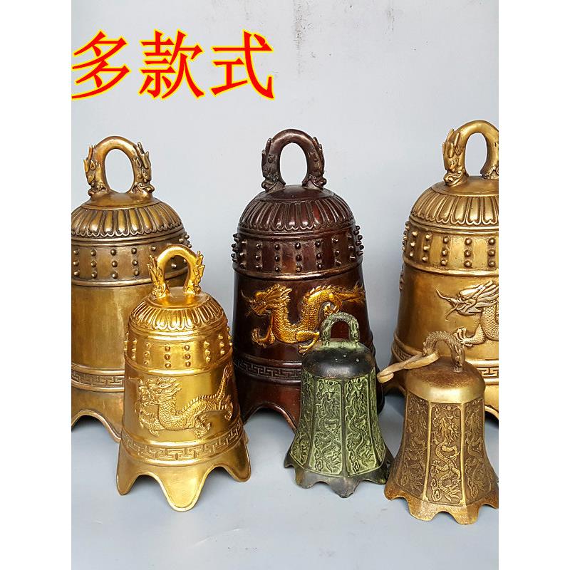 铜钟 铜双龙钟 龙钟二龙铜钟九龙钟龙凤铜铃铛风铃双龙戏珠铜钟