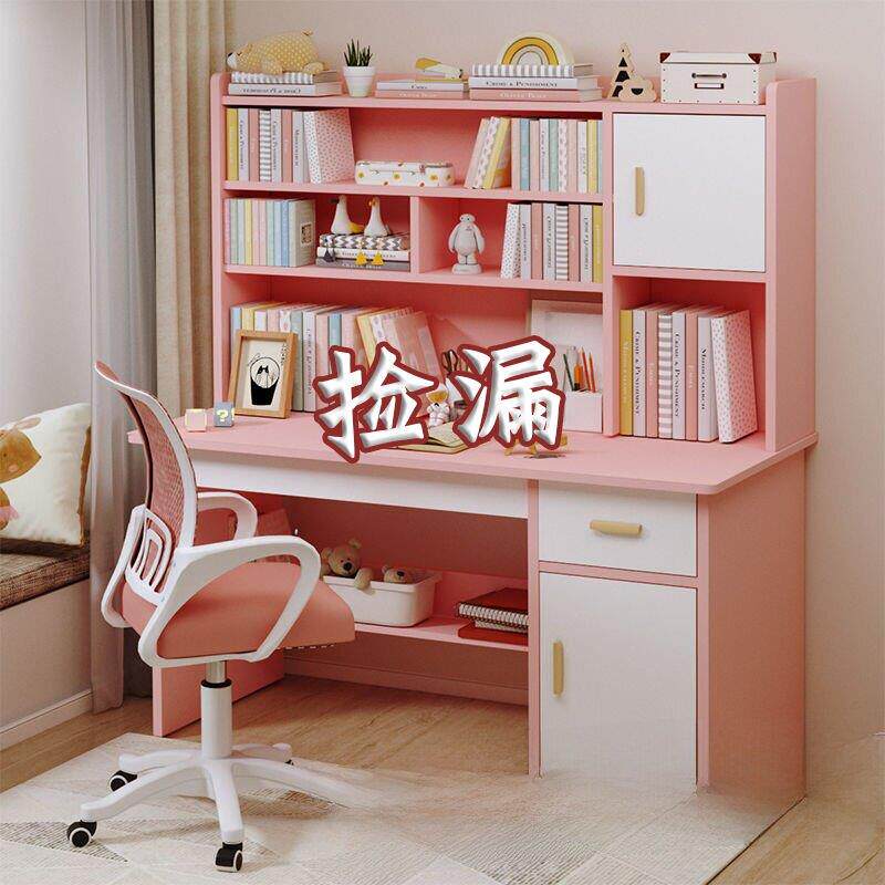桌、椅、书柜组合新中式写字台、书房、家庭简易卧室、电脑桌、大