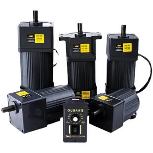 德国原装 Opg欧方减速调速电机220V小型可调120W变速减速电机