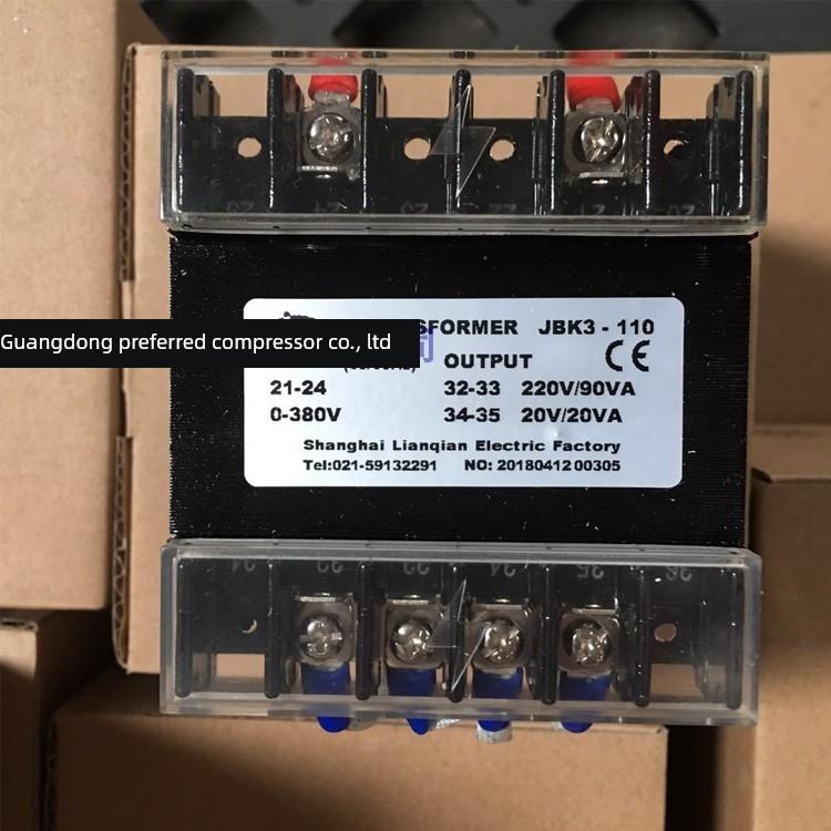 螺杆式空压机变压器 JBK3-80 0-380V OUTPUT 220V/80VA 20V JBK3