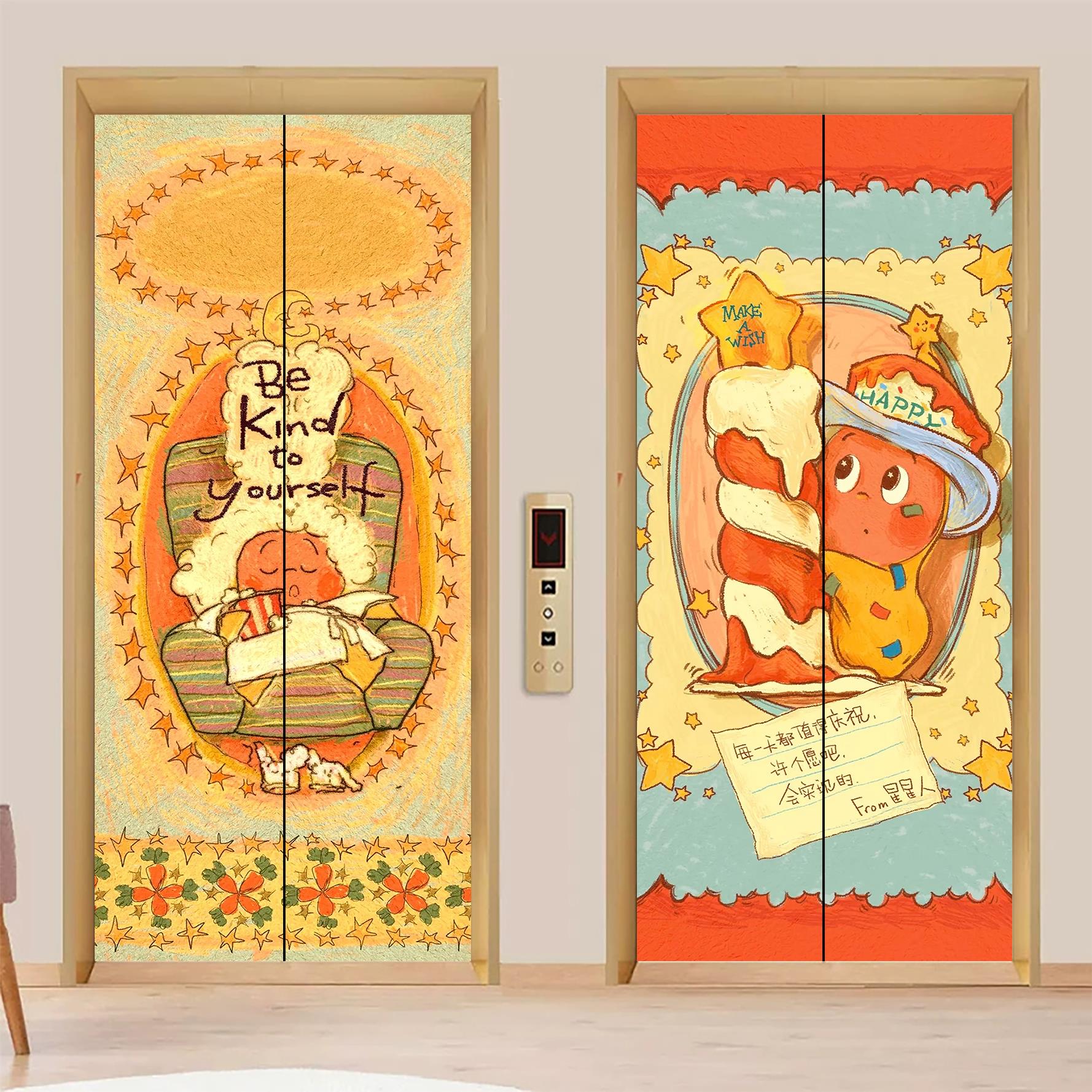 星星人电梯门自粘防水装饰贴纸高级门口入户贴膜一梯一户遮丑贴画