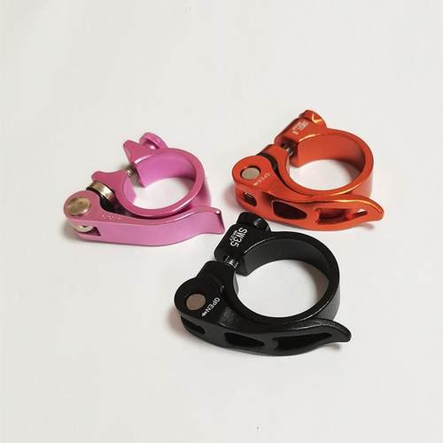 喜德盛山地车原装座管夹公路车座位快拆杆固定卡扣子自行车坐管夹