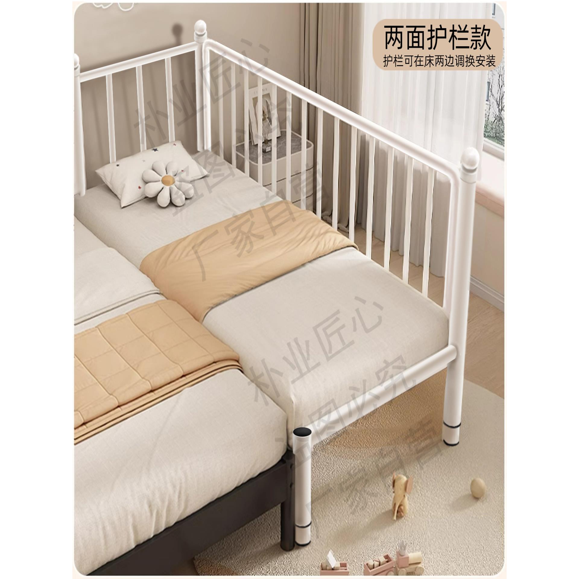 拼接床儿童床带护栏铁艺婴儿拼接床加宽床边简约现代款高度可调节