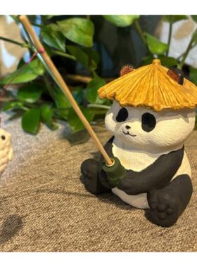 熊猫钓鱼假山流水微景观造景生态古法鱼缸边乌龟缸草缸装饰品摆件