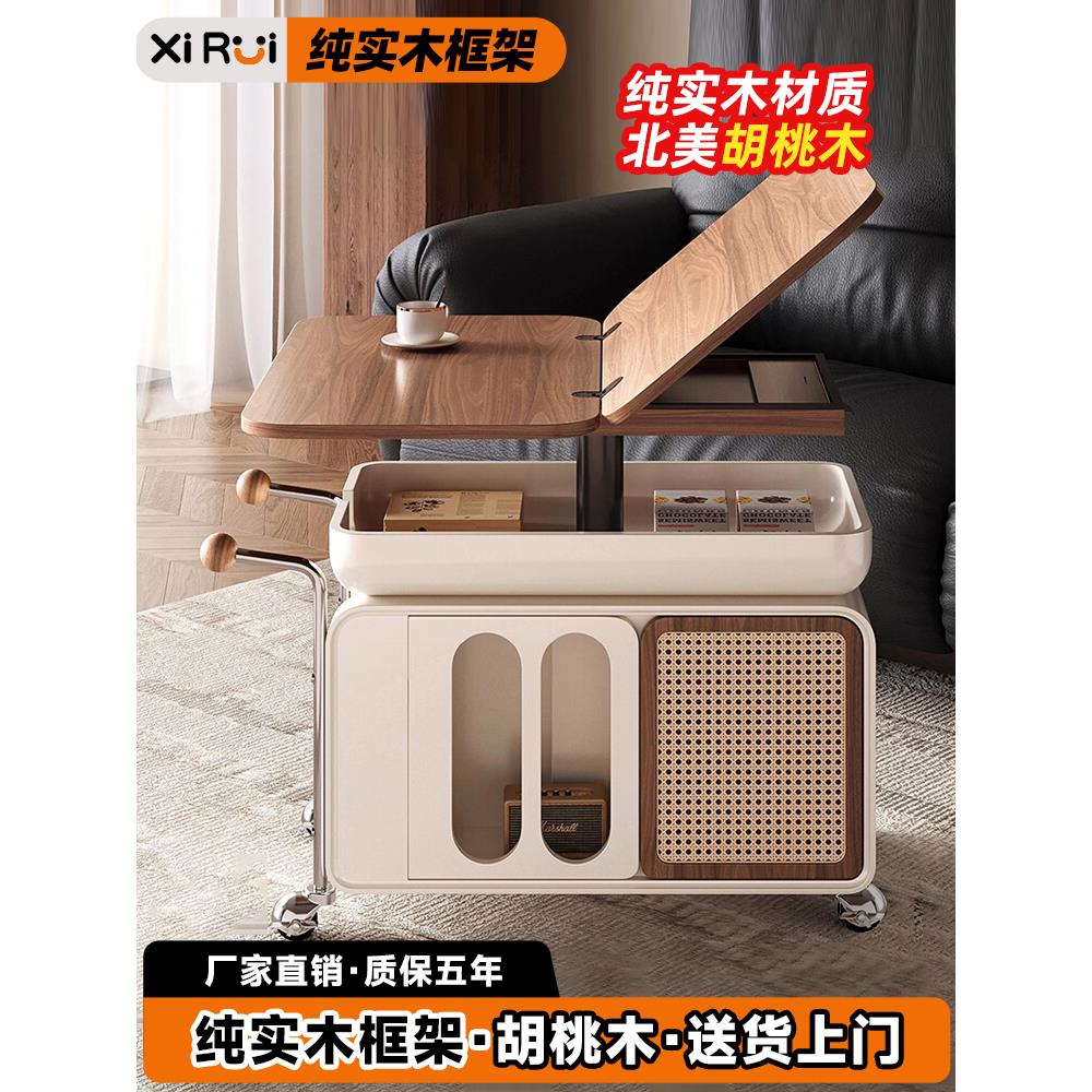 全实木移动边几茶几小户型客厅家用可升降折叠多功能小推车边柜