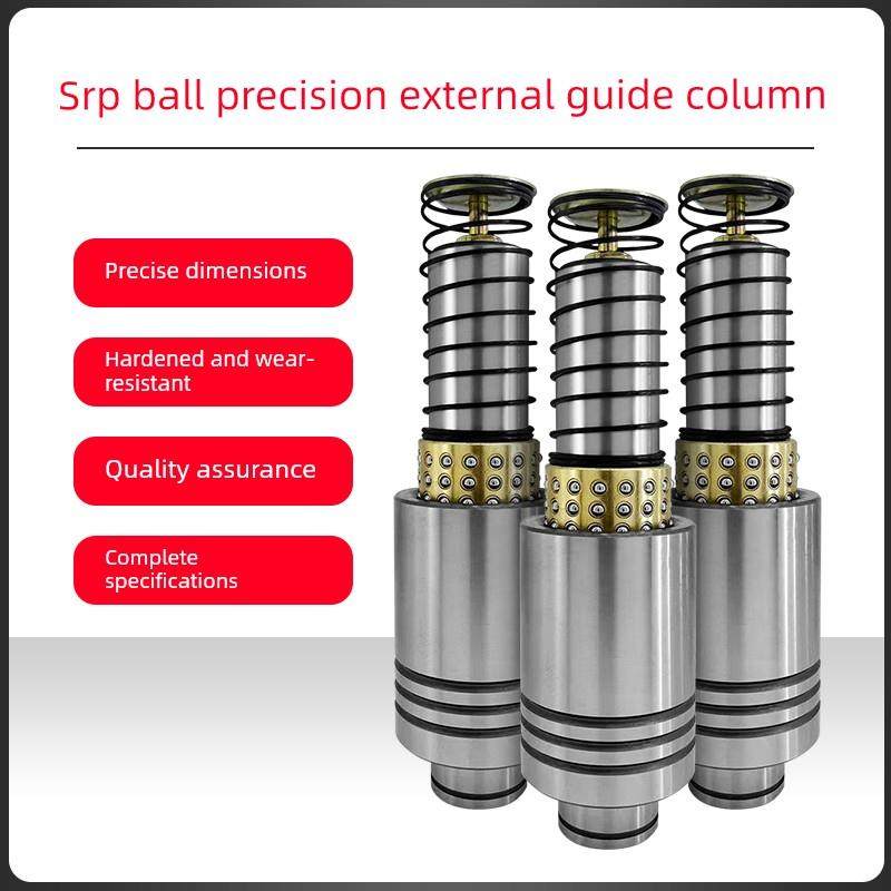 模具配件Srp滚珠导柱滚动铜套橡胶套外导柱导套套32/38/45/50