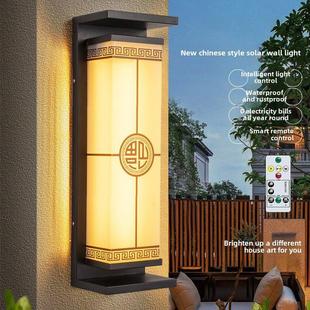 新型中式太阳能户外壁灯防水别墅庭院门祝福外壁灯户外露台壁灯