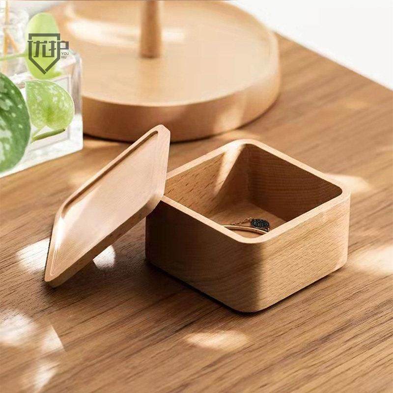 优护 榉木首饰收纳盒子 手表 手串盒 木质饰品盒 礼品盒 小包装盒,家居饰品,饰品盒,淘宝优惠券,粉丝福利购,淘宝优惠卷