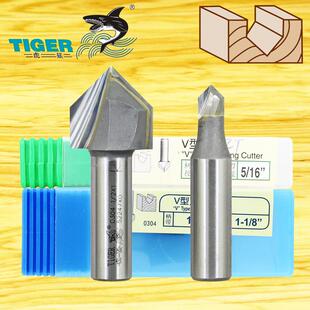 虎鲨V型刀 0304 TCT V型刀 1/2大柄90°木工铣刀修边机铝塑板开槽