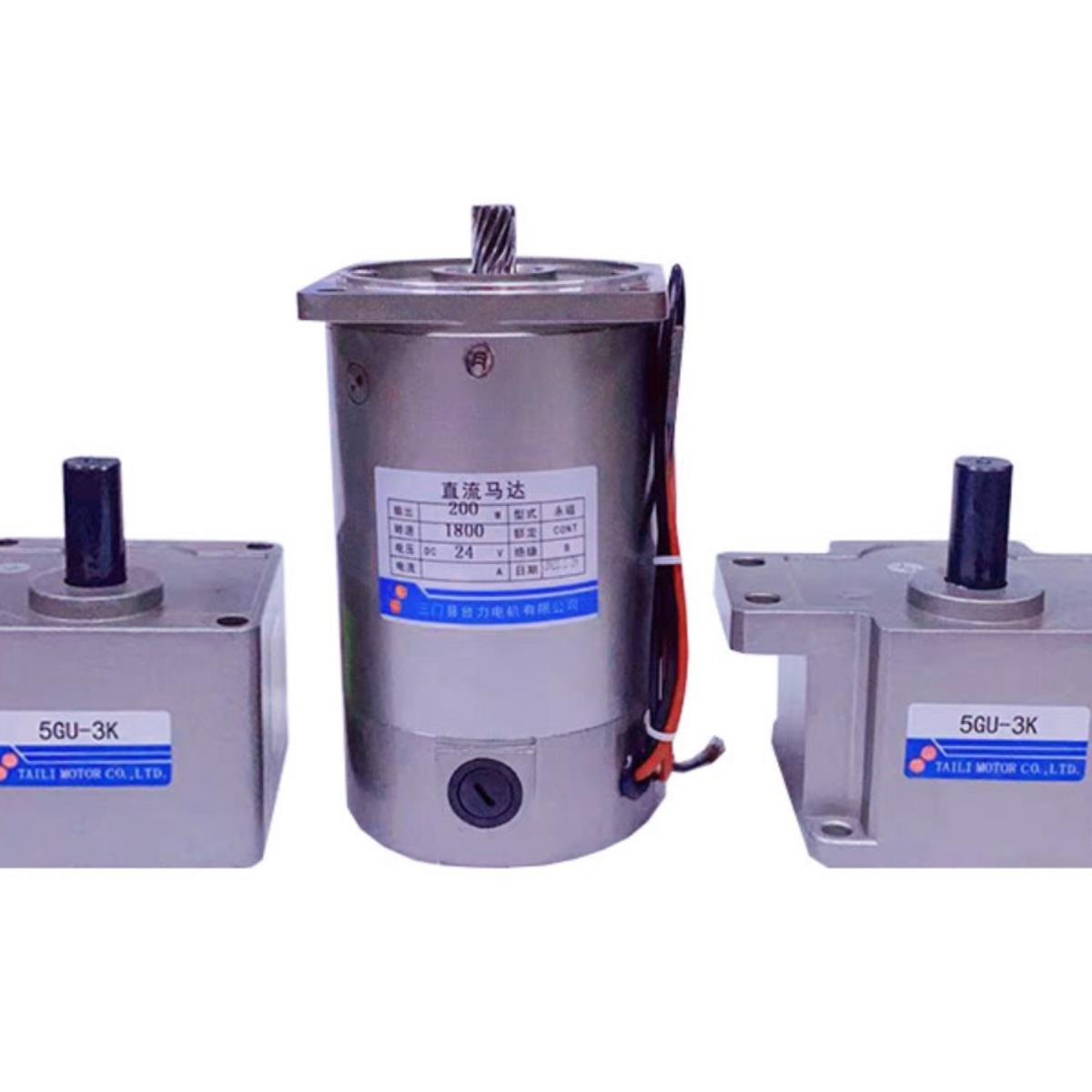 .直流电机DC12V2永4V.180V磁减速马达9020200W0W配5GU或型者5GN减