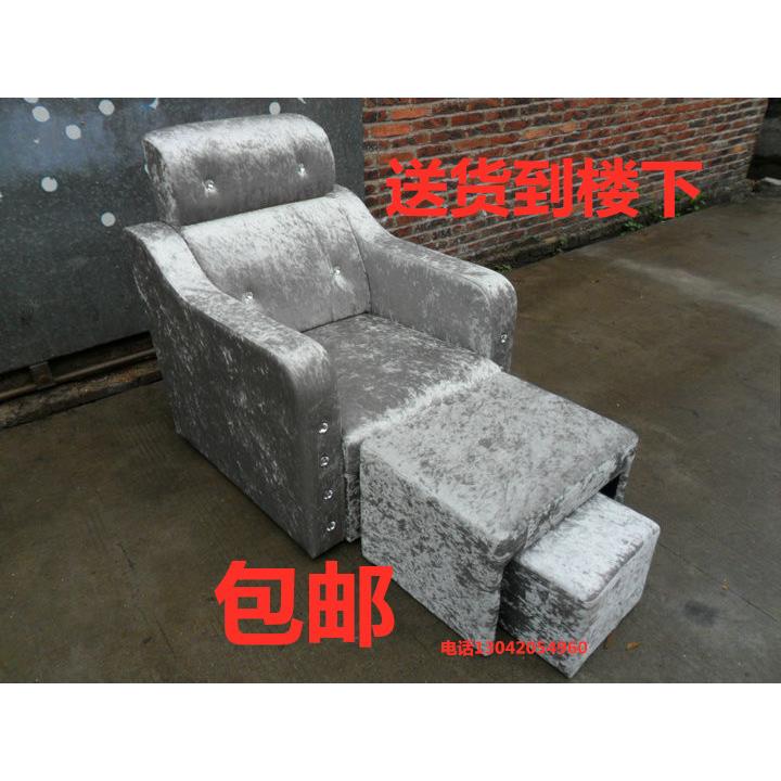 可躺沙发美甲沙发沐足沙发足疗沙发洗脚沙发足浴沙发美甲椅躺椅