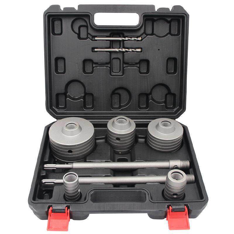 墙壁开孔器套装空调管砖墙电锤钻头过墙干钻穿墙冲击钻混凝土打孔