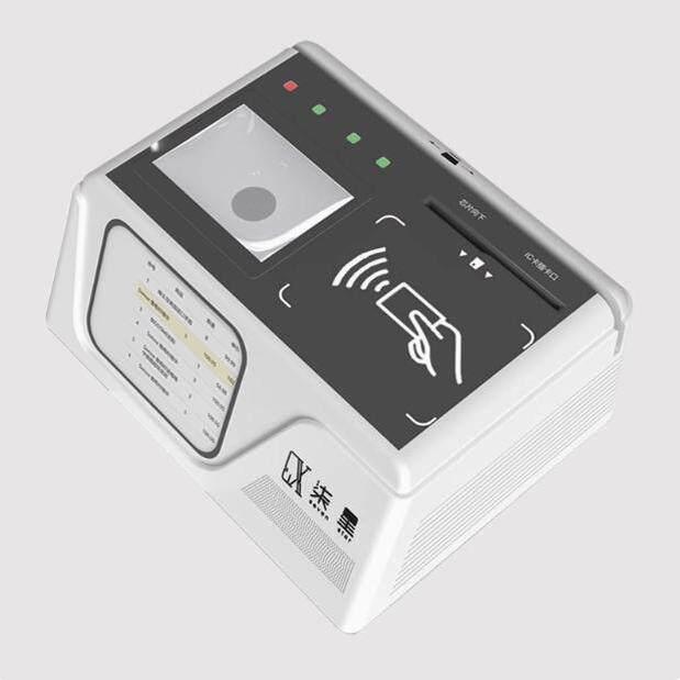柒星QX100-S2 多功能身份证社保卡读卡器 一维码二维码扫描IC卡读