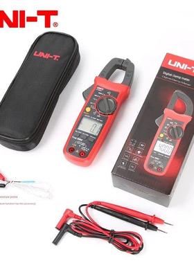 Unilide Ut204+/201数字钳形表真效智能高精度自动交直流万用表